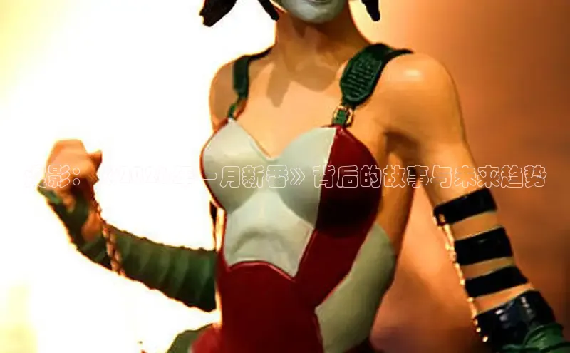 杏宇娱乐